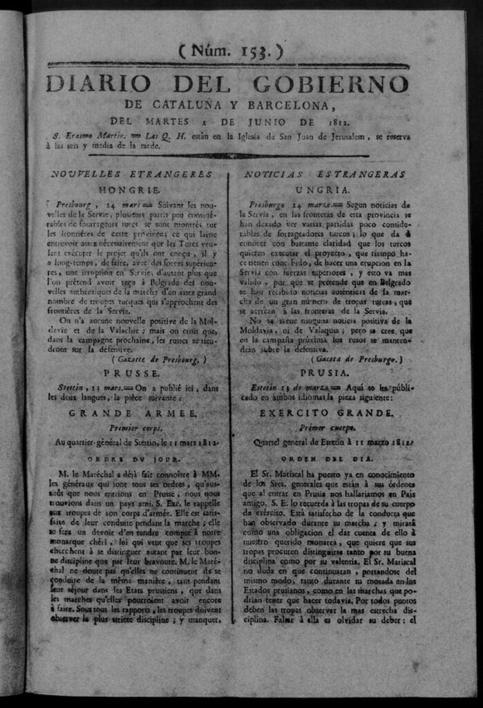 Miniatura de Diario de Barcelona del martes 2 de junio de 1812