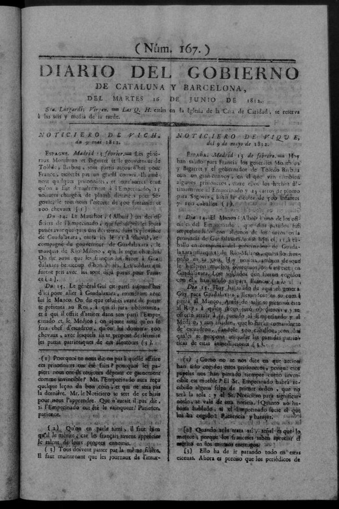 Miniatura de Diario de Barcelona del martes 16 de junio de 1812
