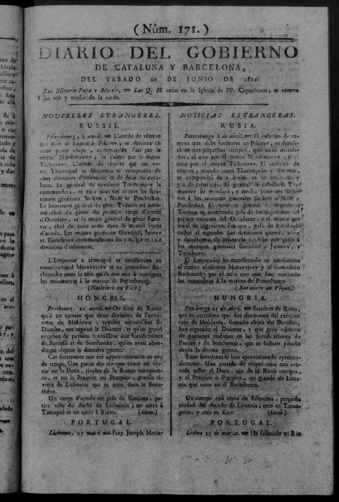 Miniatura de Diario de Barcelona del sábado 20 de junio de 1812