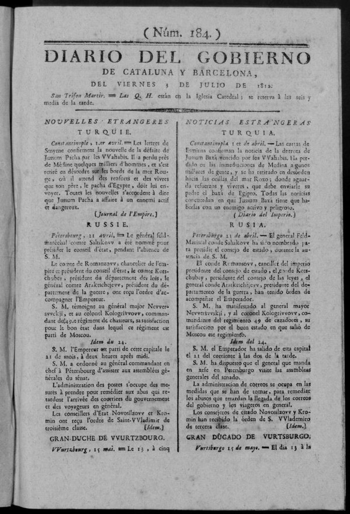 Miniatura de Diario de Barcelona del viernes 3 de julio de 1812