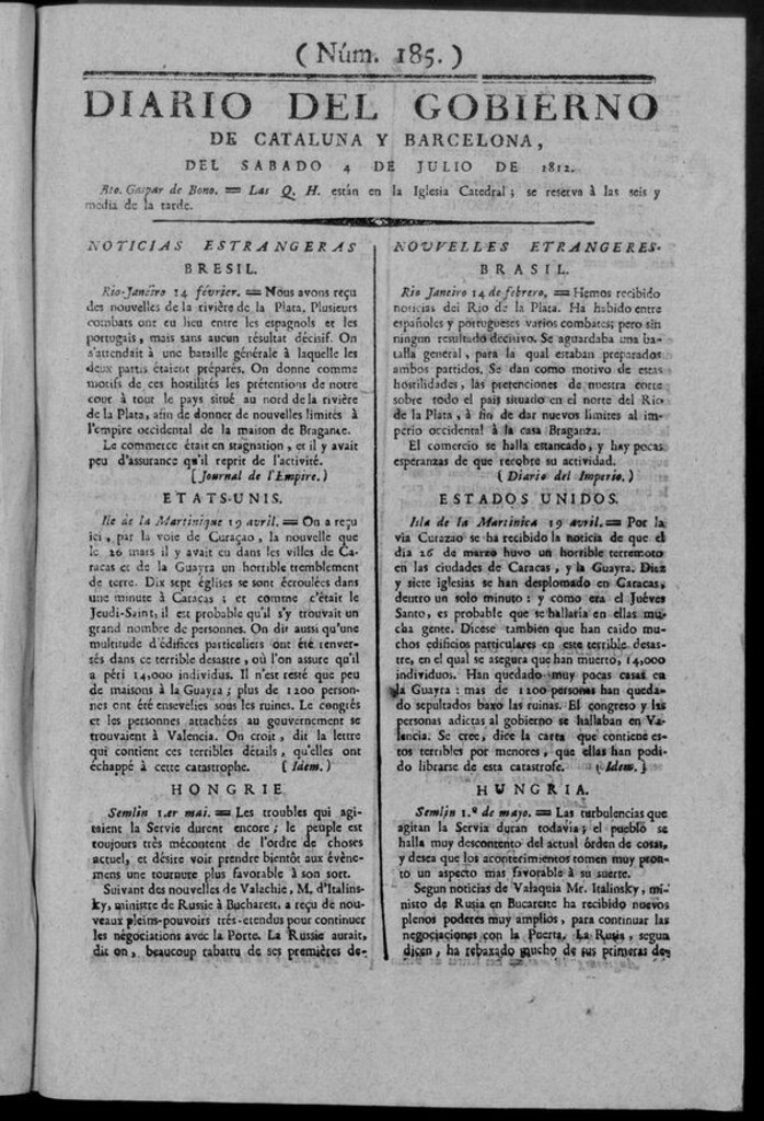 Miniatura de Diario de Barcelona del sábado 4 de julio de 1812