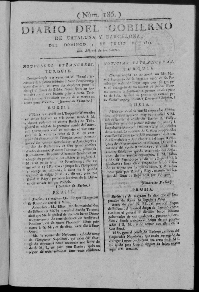 Miniatura de Diario de Barcelona del domingo 5 de julio de 1812