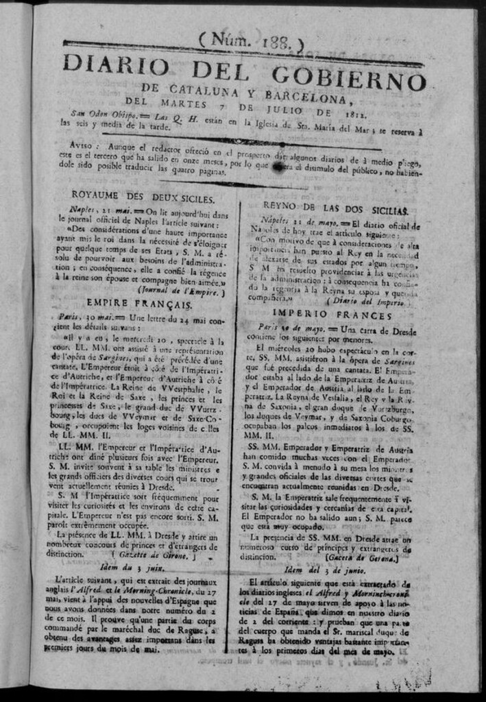 Miniatura de Diario de Barcelona del martes 7 de julio de 1812