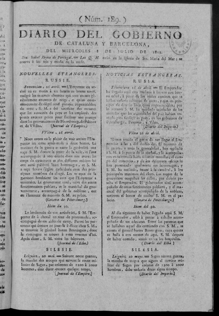 Miniatura de Diario de Barcelona del miércoles 8 de julio de 1812