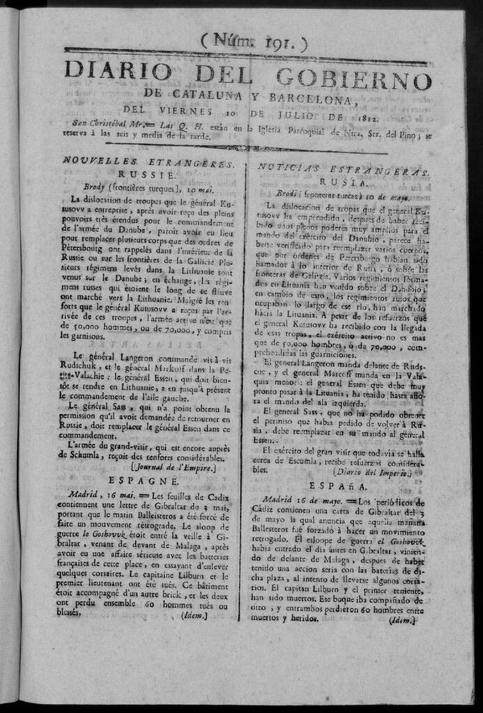 Miniatura de Diario de Barcelona del viernes 10 de julio de 1812