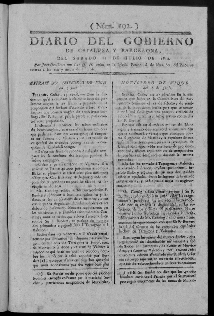 Miniatura de Diario de Barcelona del sábado 11 de julio de 1812