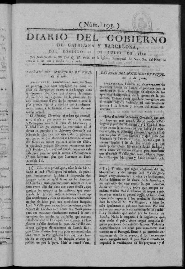 Miniatura de Diario de Barcelona del domingo 12 de julio de 1812
