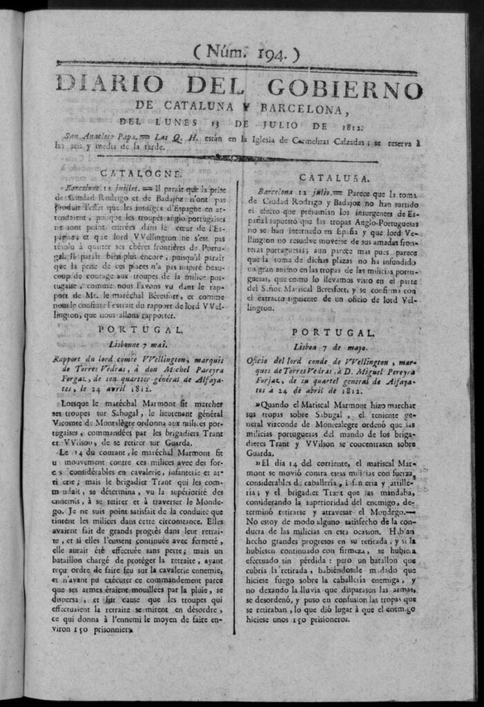 Miniatura de Diario de Barcelona del lunes 13 de julio de 1812