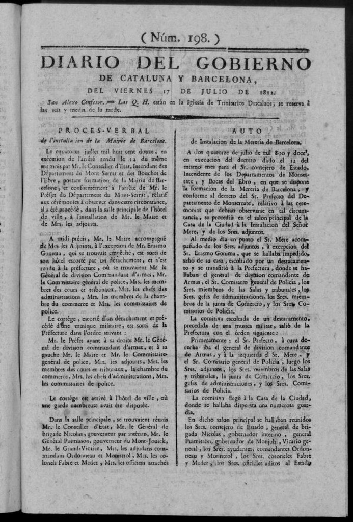 Miniatura de Diario de Barcelona del viernes 17 de julio de 1812