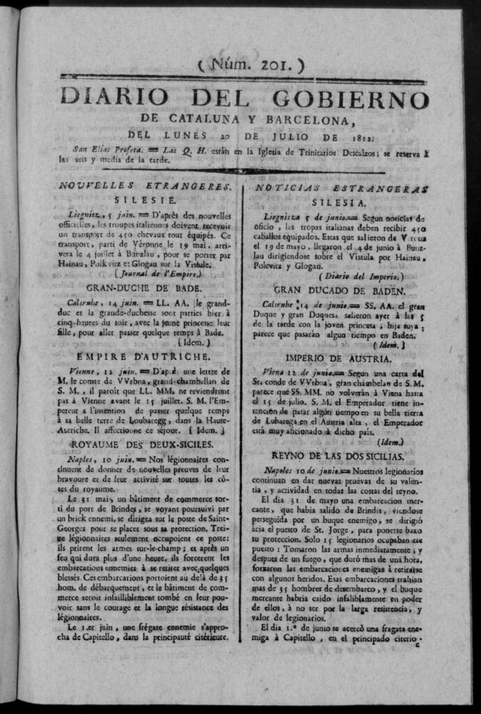 Miniatura de Diario de Barcelona del lunes 20 de julio de 1812