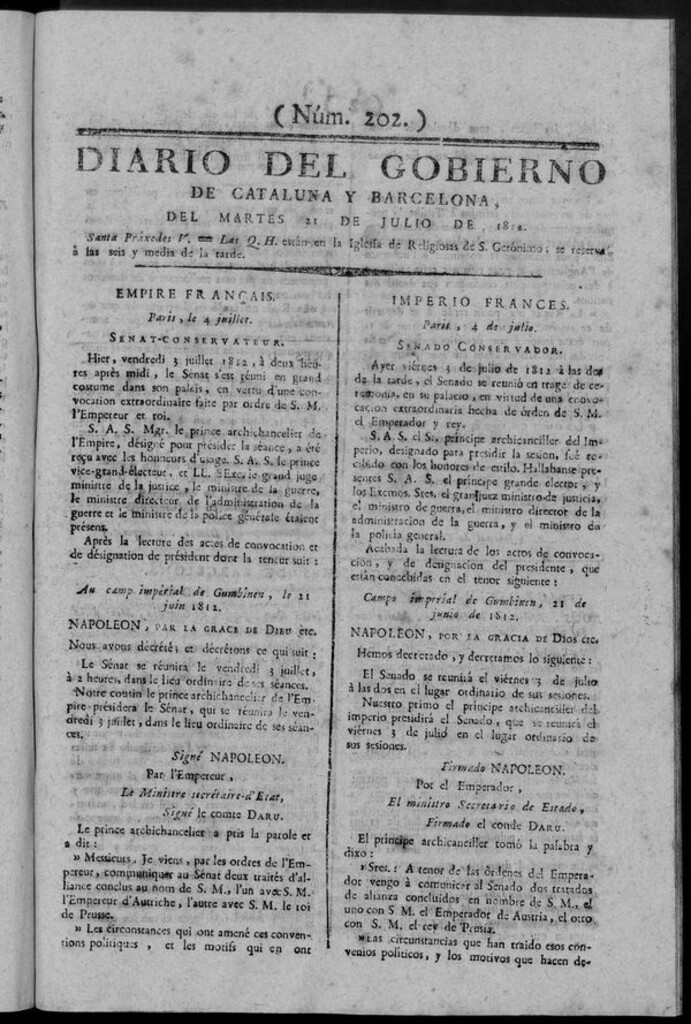 Miniatura de Diario de Barcelona del martes 21 de julio de 1812
