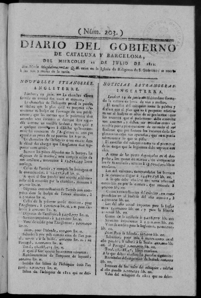 Miniatura de Diario de Barcelona del miércoles 22 de julio de 1812