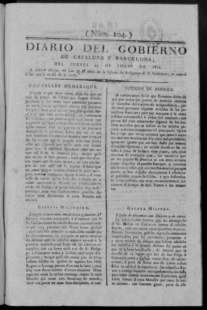 Miniatura de Diario de Barcelona del jueves 23 de julio de 1812