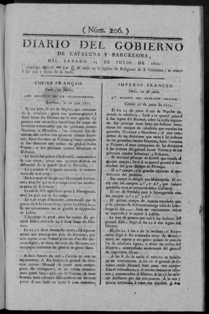 Miniatura de Diario de Barcelona del sábado 25 de julio de 1812