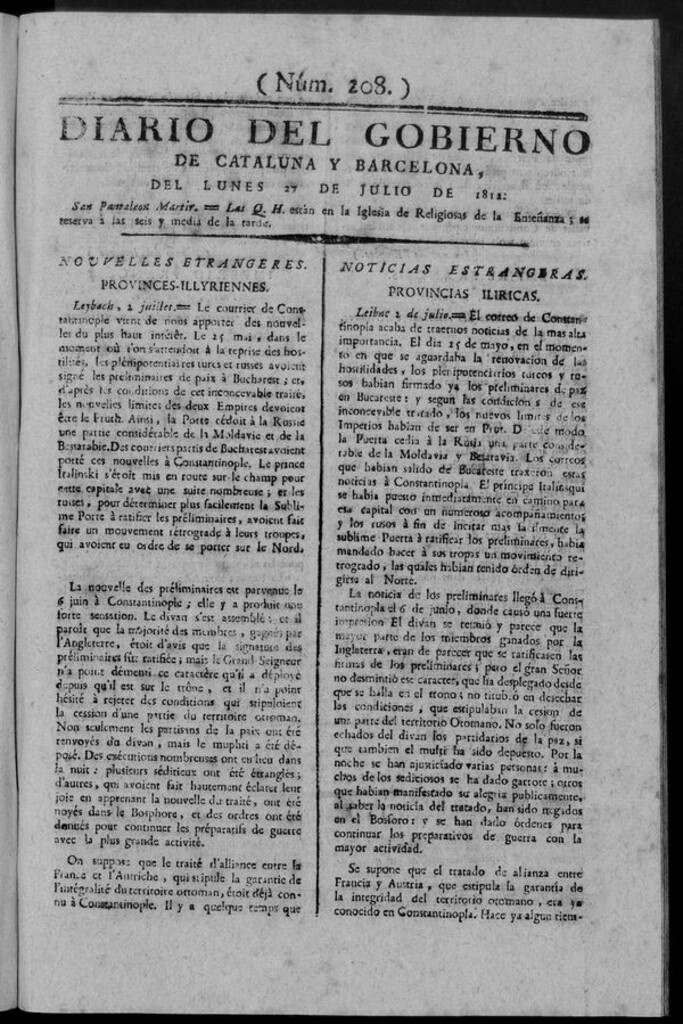 Miniatura de Diario de Barcelona del lunes 27 de julio de 1812