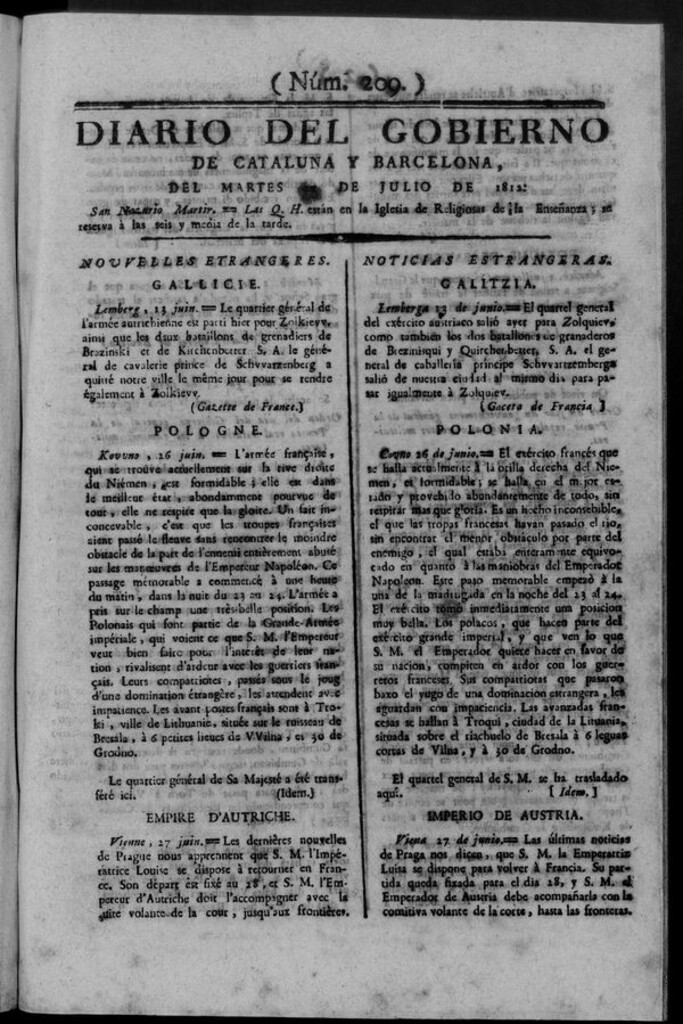 Miniatura de Diario de Barcelona del martes 28 de julio de 1812