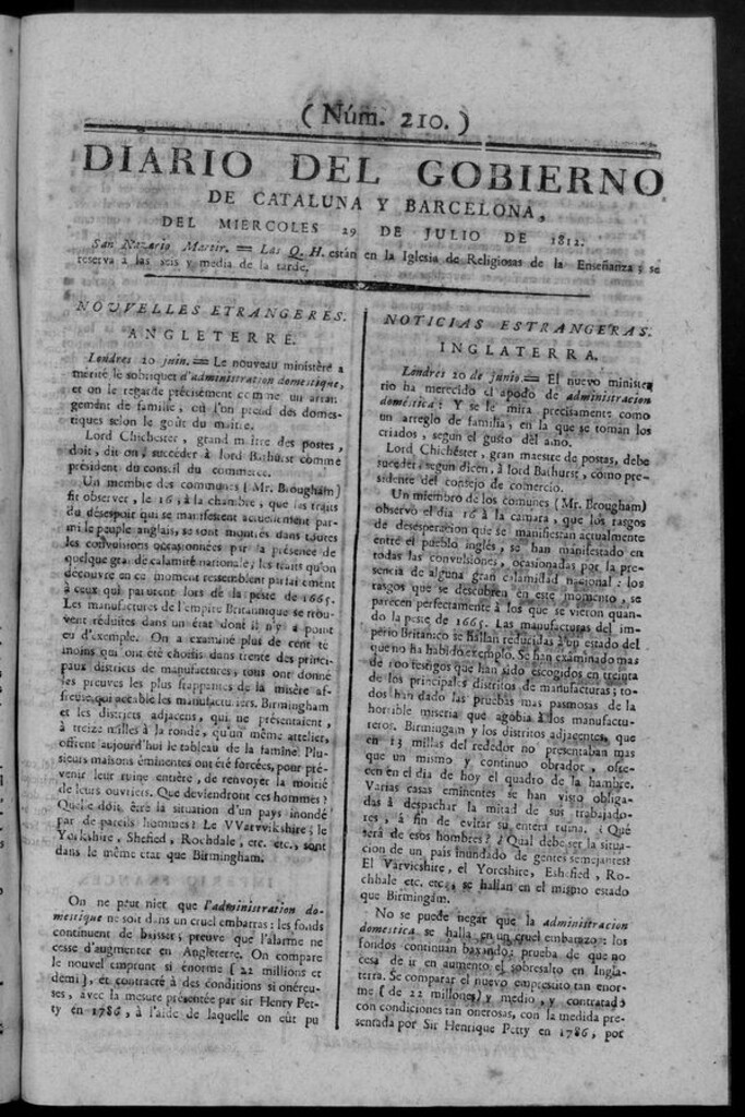 Miniatura de Diario de Barcelona del miércoles 29 de julio de 1812