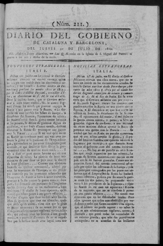 Miniatura de Diario de Barcelona del jueves 30 de julio de 1812