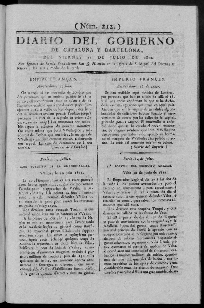 Miniatura de Diario de Barcelona del viernes 31 de julio de 1812