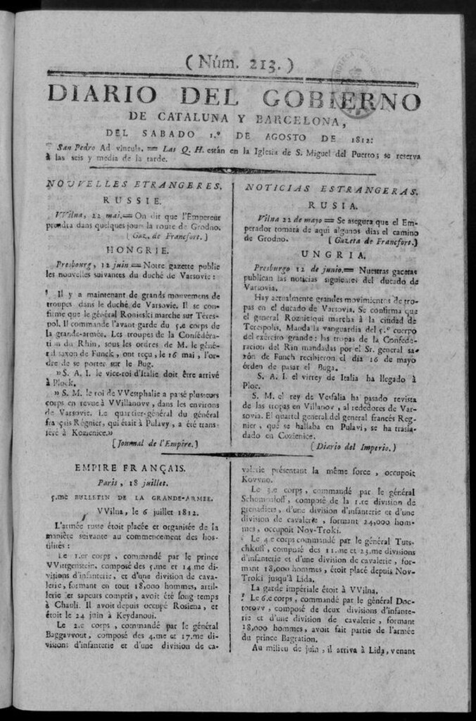 Miniatura de Diario de Barcelona del sábado 1 de Agosto de 1812