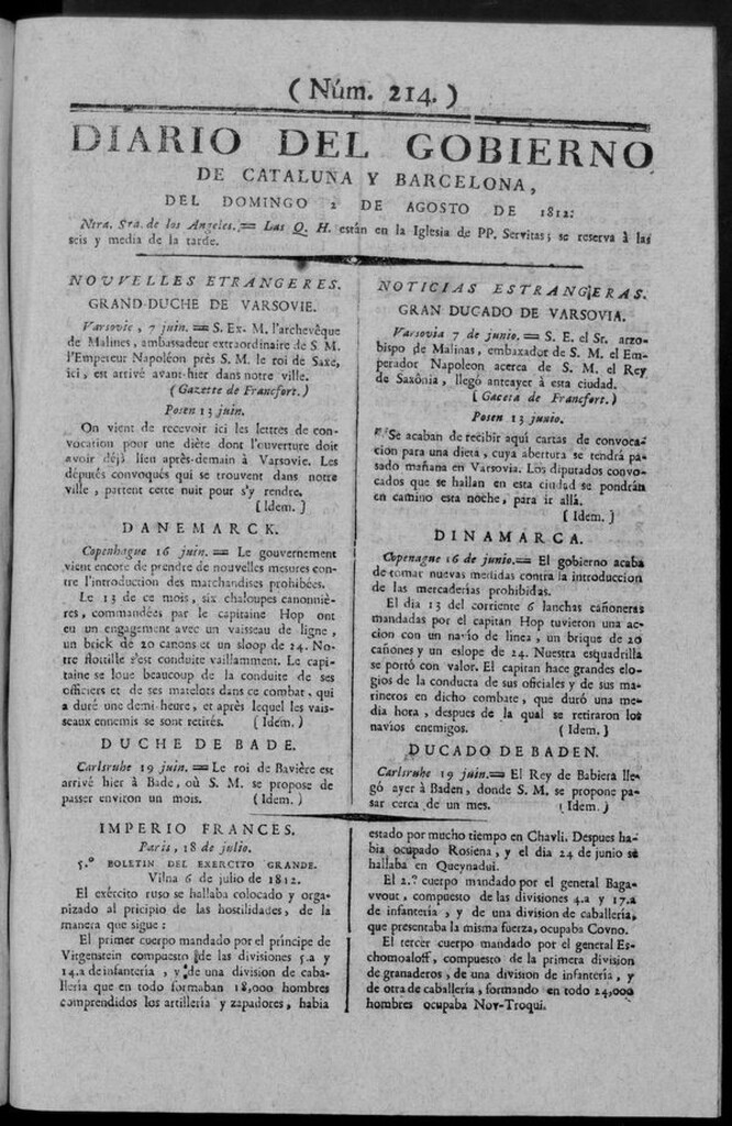 Miniatura de Diario de Barcelona del domingo 2 de Agosto de 1812