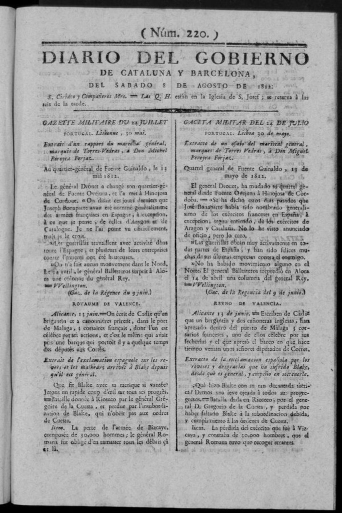 Miniatura de Diario de Barcelona del sábado 8 de Agosto de 1812