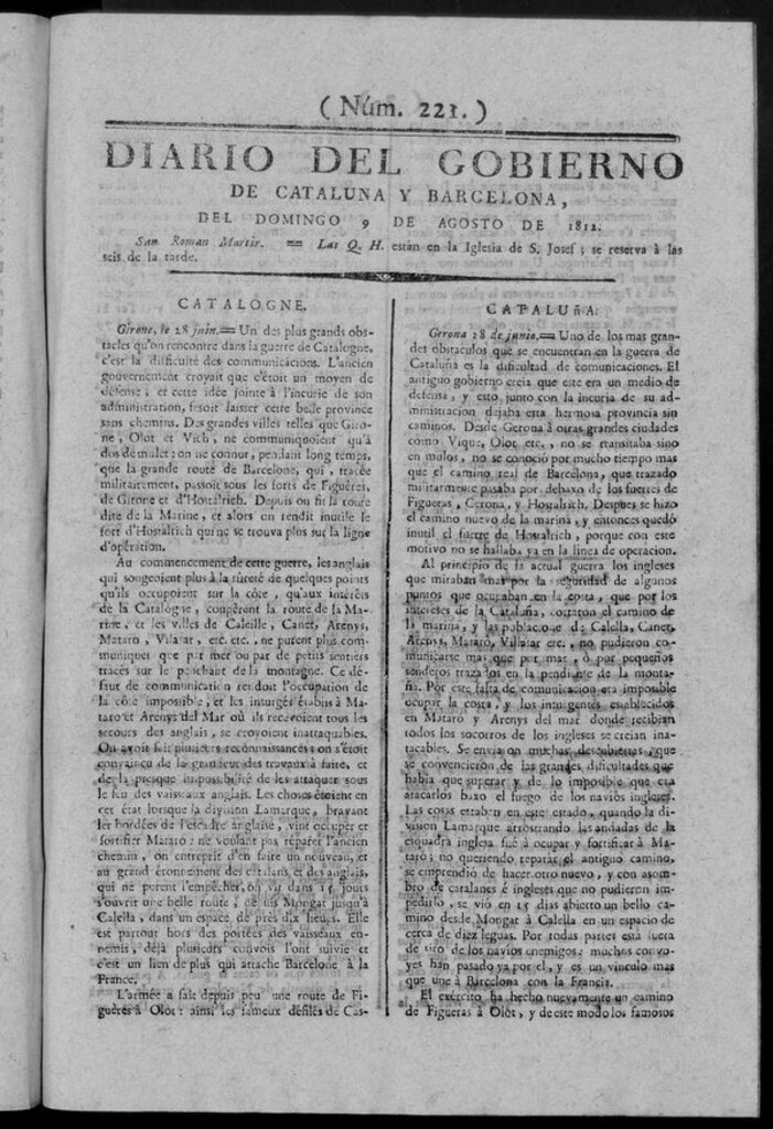 Miniatura de Diario de Barcelona del domingo 9 de Agosto de 1812
