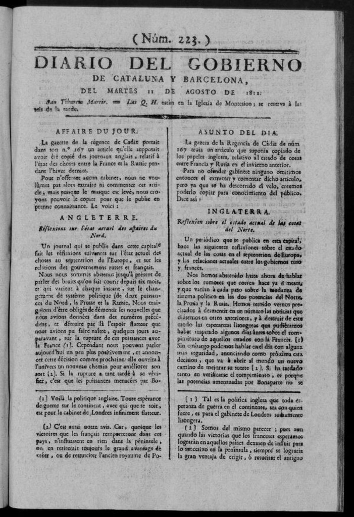 Miniatura de Diario de Barcelona del martes 11 de Agosto de 1812