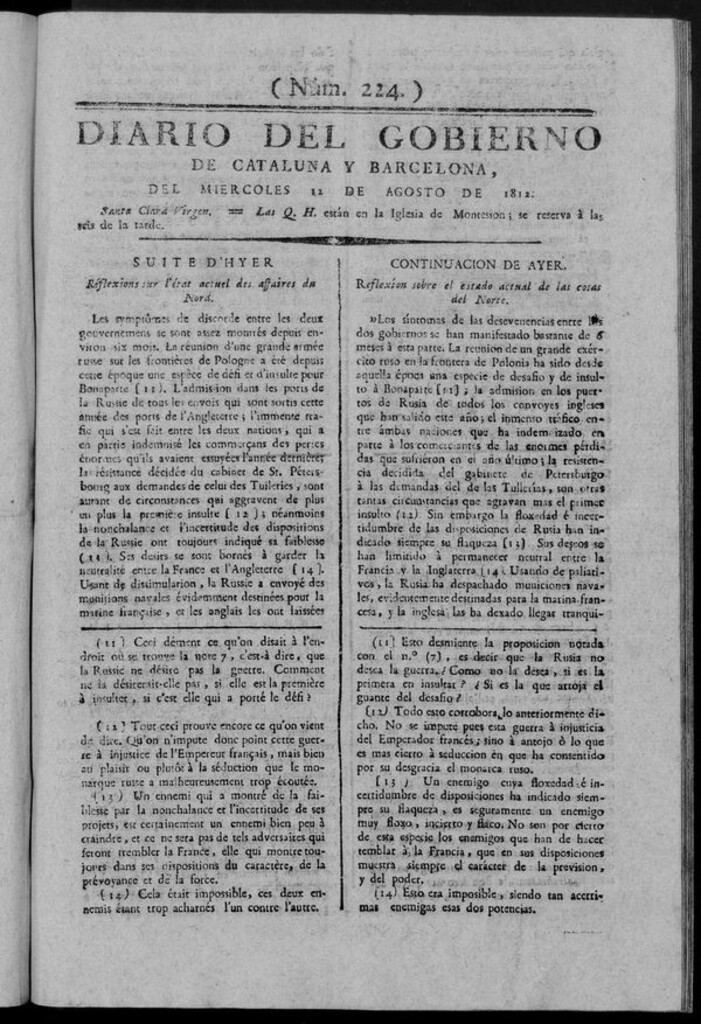 Miniatura de Diario de Barcelona del miércoles 12 de Agosto de 1812