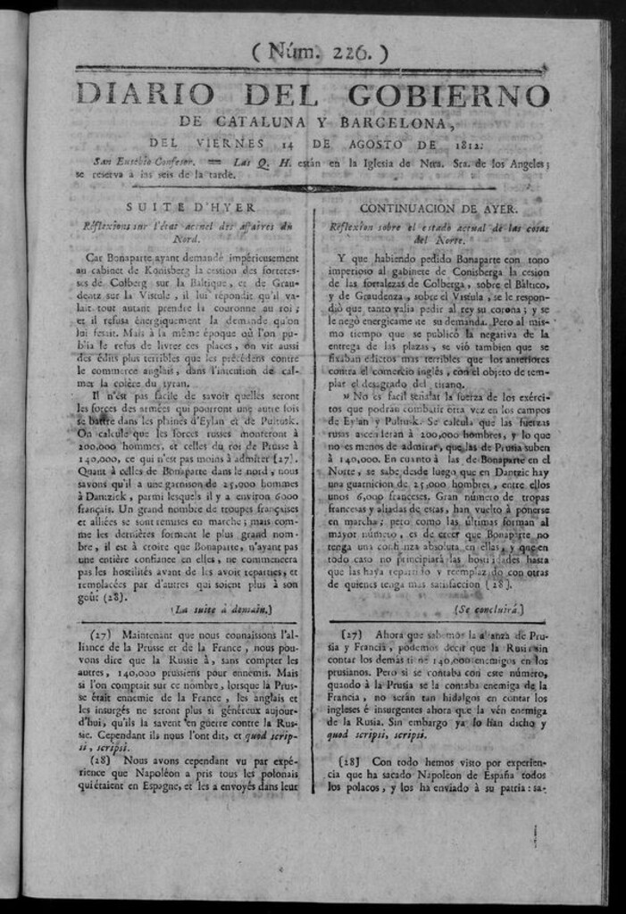 Miniatura de Diario de Barcelona del viernes 14 de Agosto de 1812