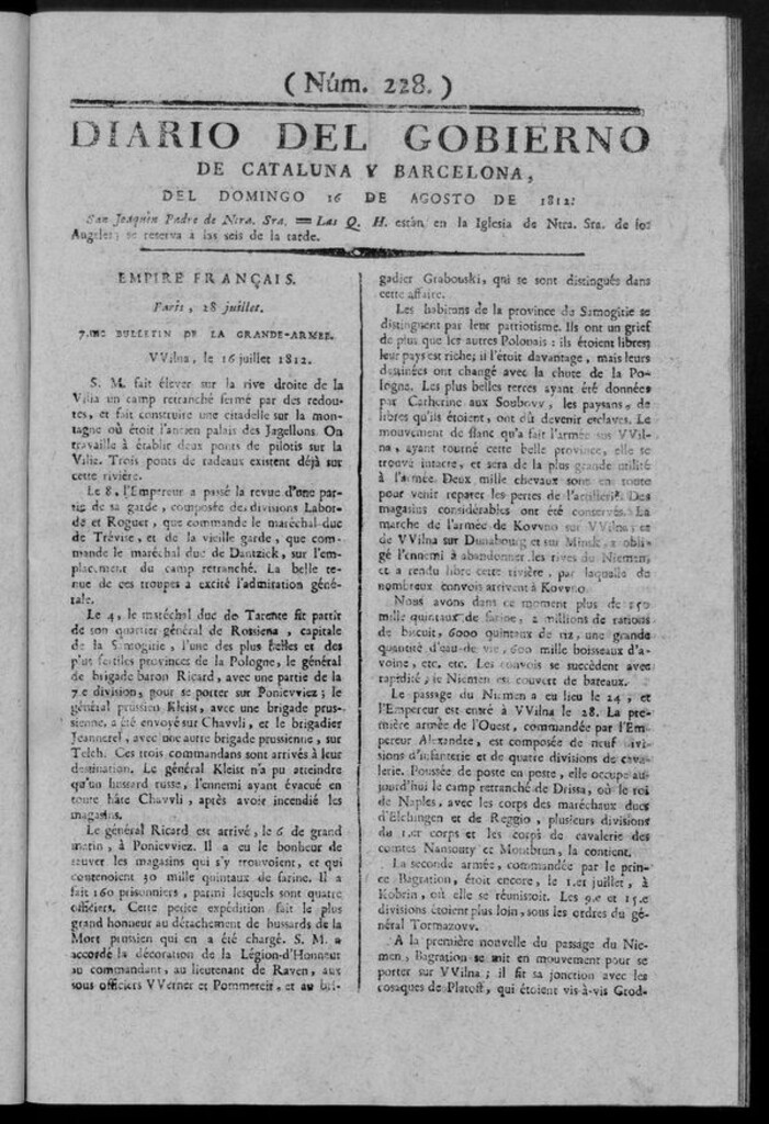 Miniatura de Diario de Barcelona del domingo 16 de Agosto de 1812