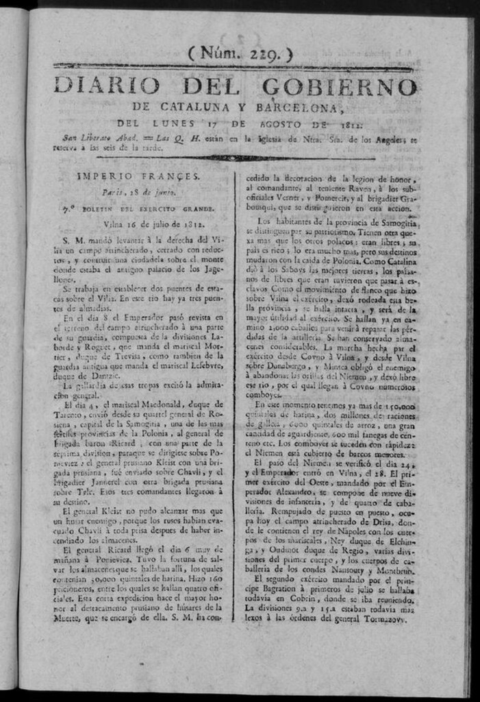 Miniatura de Diario de Barcelona del lunes 17 de Agosto de 1812