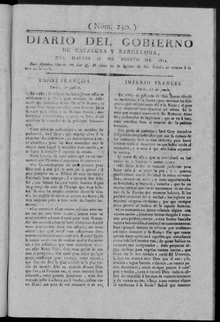 Miniatura de Diario de Barcelona del martes 18 de Agosto de 1812