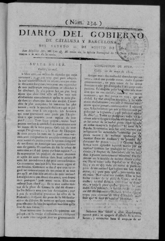 Miniatura de Diario de Barcelona del sábado 22 de Agosto de 1812