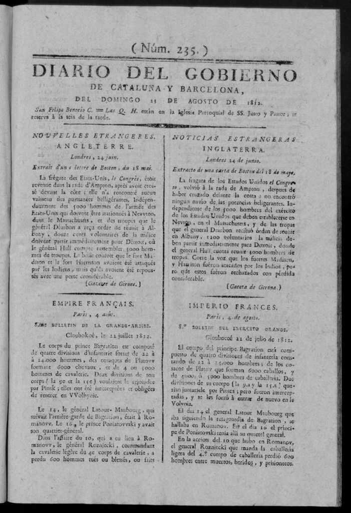 Miniatura de Diario de Barcelona del domingo 23 de Agosto de 1812
