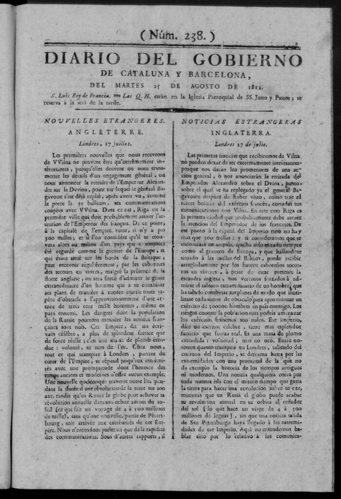Miniatura de Diario de Barcelona del martes 25 de Agosto de 1812