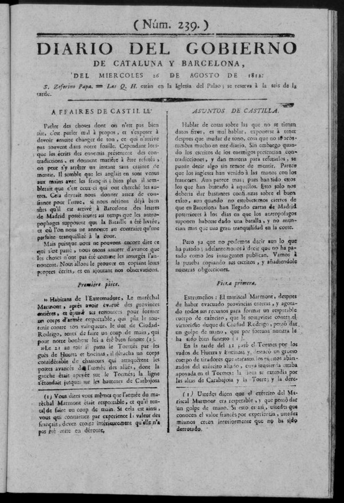 Miniatura de Diario de Barcelona del miércoles 26 de Agosto de 1812
