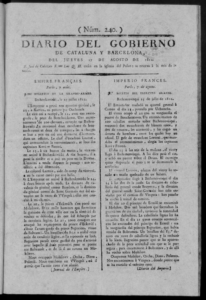 Miniatura de Diario de Barcelona del jueves 27 de Agosto de 1812