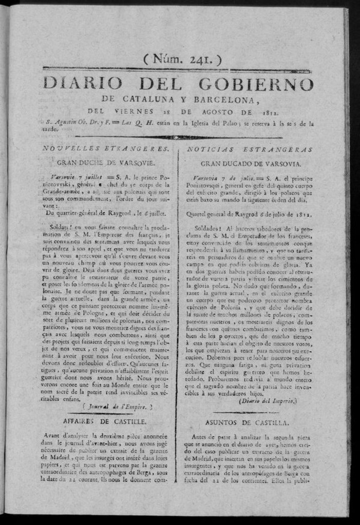 Miniatura de Diario de Barcelona del viernes 28 de Agosto de 1812