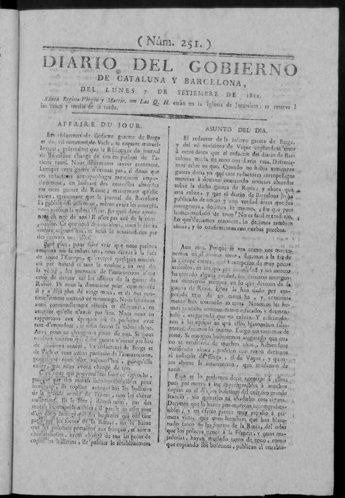 Miniatura de Diario de Barcelona del lunes 7 septiembre de 1812