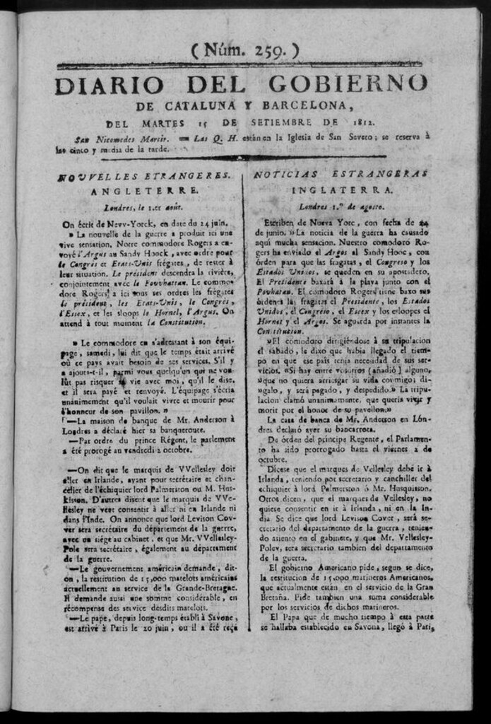 Miniatura de Diario de Barcelona del martes 15 septiembre de 1812