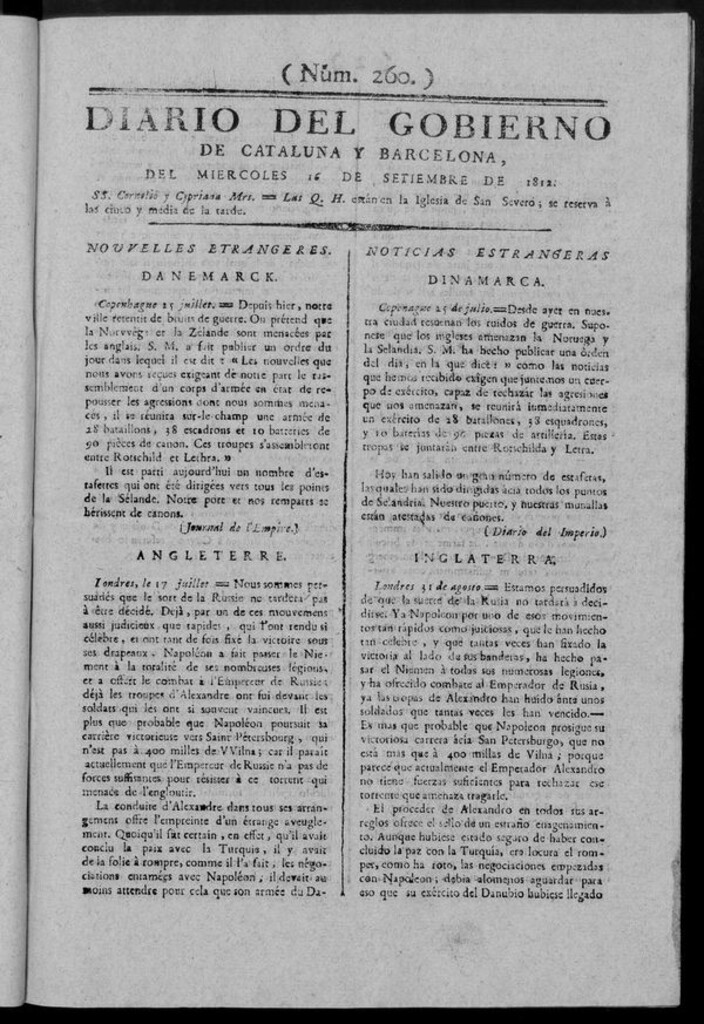 Miniatura de Diario de Barcelona del miércoles 16 septiembre de 1812