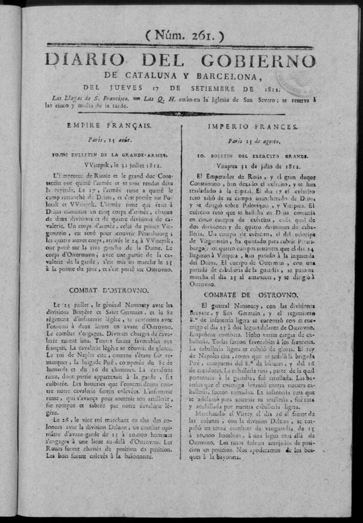 Miniatura de Diario de Barcelona del jueves 17 septiembre de 1812