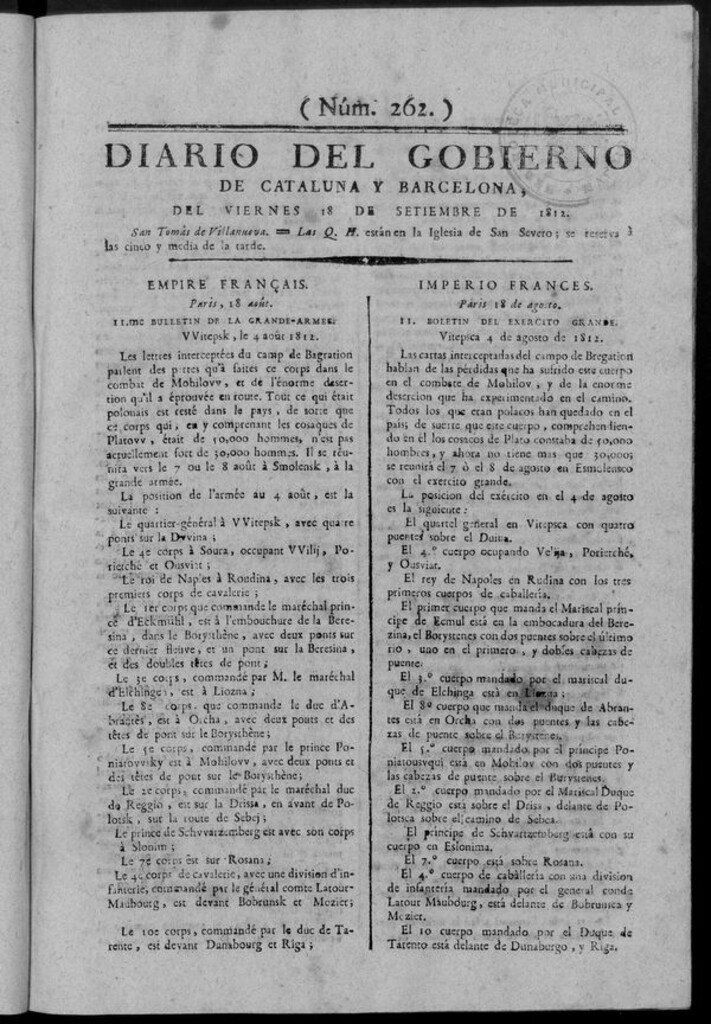 Miniatura de Diario de Barcelona del viernes 18 septiembre de 1812