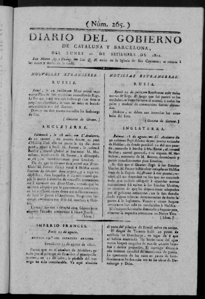 Miniatura de Diario de Barcelona del lunes 21 septiembre de 1812