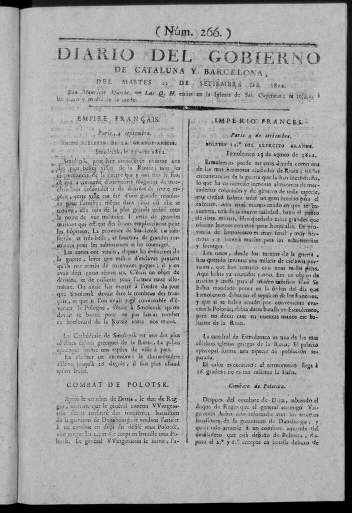 Miniatura de Diario de Barcelona del martes 22 septiembre de 1812