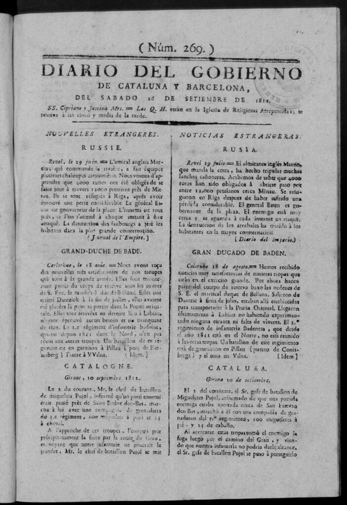 Miniatura de Diario de Barcelona del sábado 26 septiembre de 1812