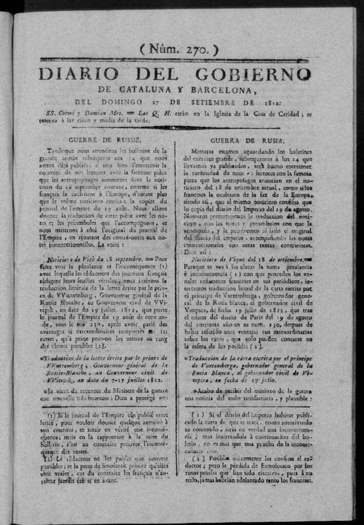 Miniatura de Diario de Barcelona del domingo 27 septiembre de 1812