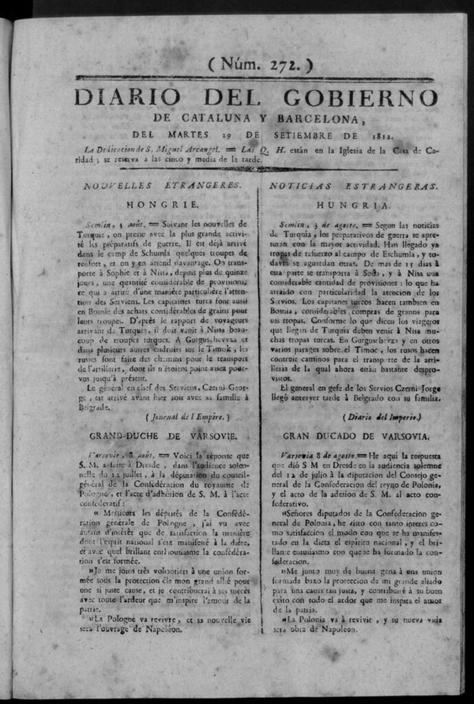 Miniatura de Diario de Barcelona del martes 29 septiembre de 1812