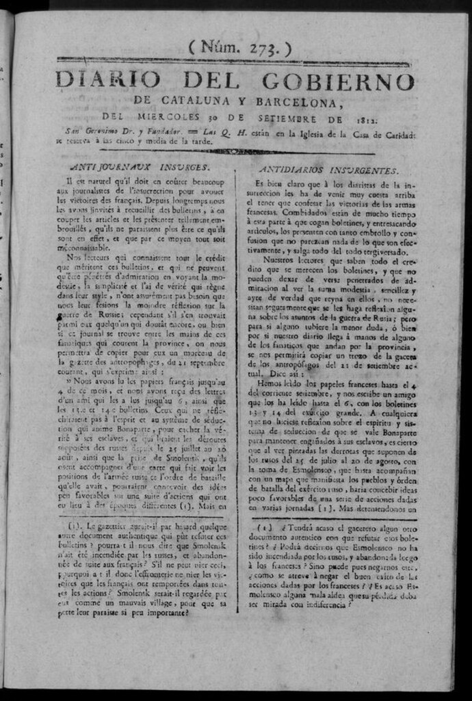 Miniatura de Diario de Barcelona del miércoles 30 septiembre de 1812